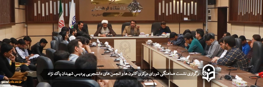 فعالان فرهنگی دانشجویی؛ خط مقدم جبهه جهاد فرهنگی دانشگاه 2