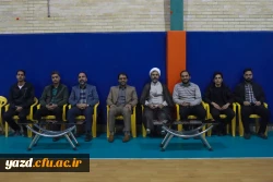 آیین افتتاحیه جشنواره ورزشی دانشگاه فرهنگیان یزد  4