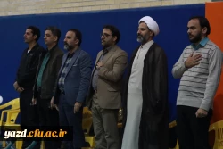 آیین افتتاحیه جشنواره ورزشی دانشگاه فرهنگیان یزد  6