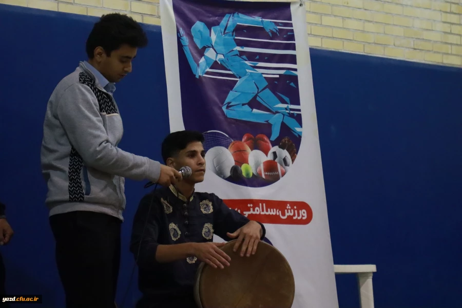 آیین افتتاحیه جشنواره ورزشی دانشگاه فرهنگیان یزد  12