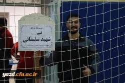 آیین افتتاحیه جشنواره ورزشی دانشگاه فرهنگیان یزد  18