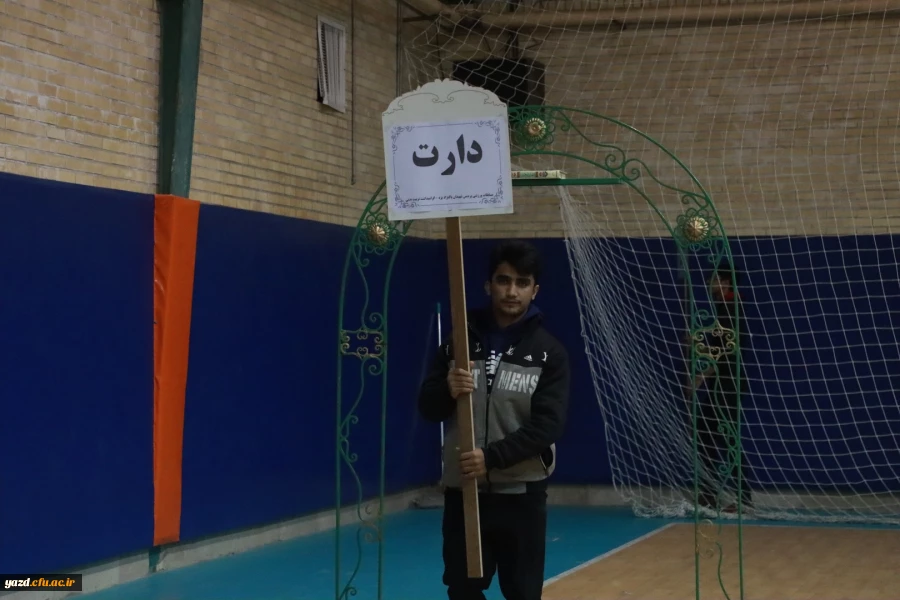 آیین افتتاحیه جشنواره ورزشی دانشگاه فرهنگیان یزد  23