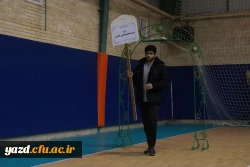 آیین افتتاحیه جشنواره ورزشی دانشگاه فرهنگیان یزد  25