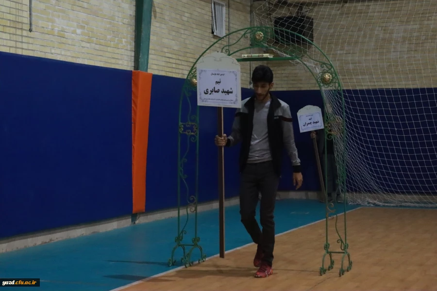 آیین افتتاحیه جشنواره ورزشی دانشگاه فرهنگیان یزد  27