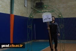 آیین افتتاحیه جشنواره ورزشی دانشگاه فرهنگیان یزد  30