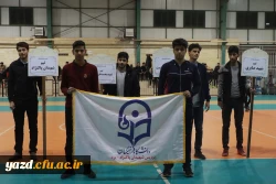 آیین افتتاحیه جشنواره ورزشی دانشگاه فرهنگیان یزد  31