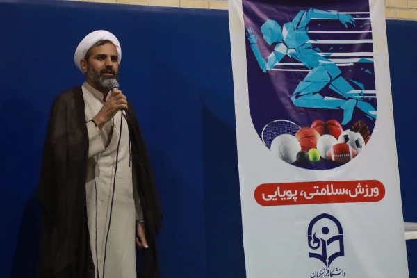 آیین افتتاحیه جشنواره ورزشی دانشگاه فرهنگیان یزد  8