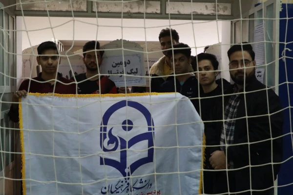 آیین افتتاحیه جشنواره ورزشی دانشگاه فرهنگیان یزد  9