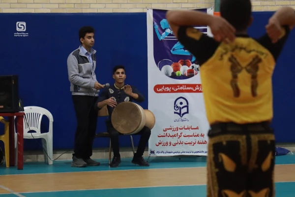 آیین افتتاحیه جشنواره ورزشی دانشگاه فرهنگیان یزد  15