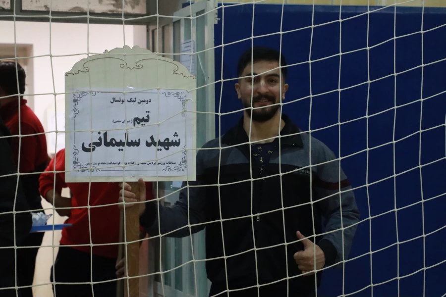 آیین افتتاحیه جشنواره ورزشی دانشگاه فرهنگیان یزد  18