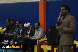 آیین افتتاحیه جشنواره ورزشی دانشگاه فرهنگیان یزد  19