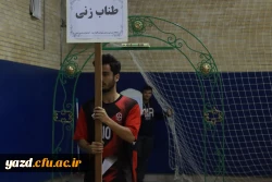 آیین افتتاحیه جشنواره ورزشی دانشگاه فرهنگیان یزد  20