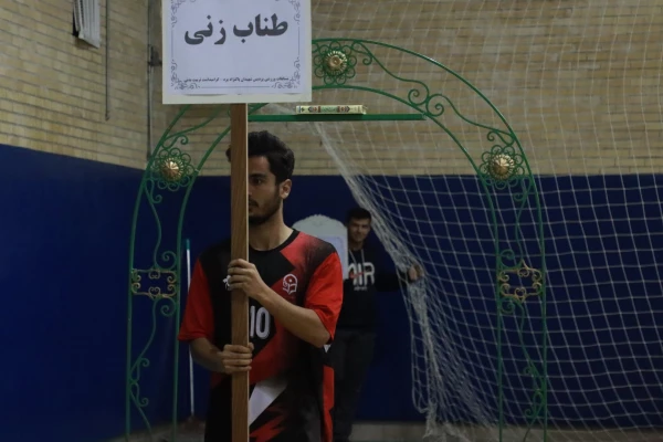 آیین افتتاحیه جشنواره ورزشی دانشگاه فرهنگیان یزد  20