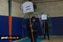 آیین افتتاحیه جشنواره ورزشی دانشگاه فرهنگیان یزد  21