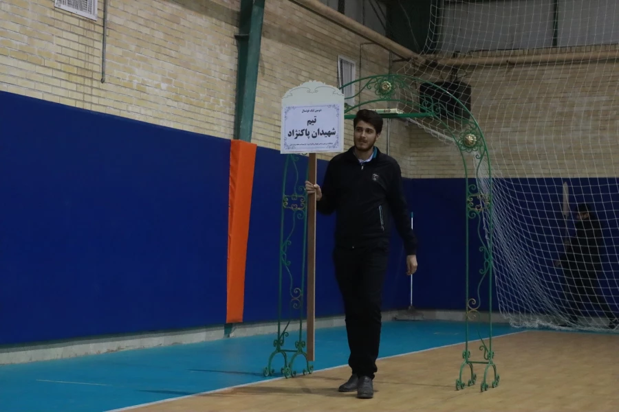 آیین افتتاحیه جشنواره ورزشی دانشگاه فرهنگیان یزد  24