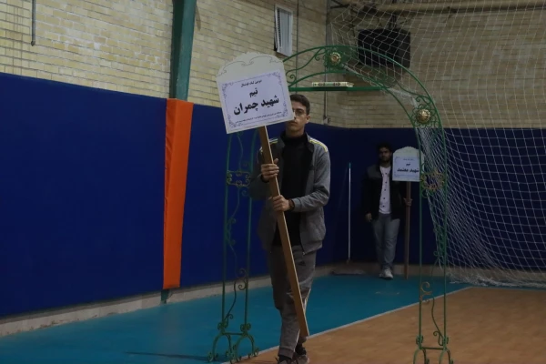 آیین افتتاحیه جشنواره ورزشی دانشگاه فرهنگیان یزد  28