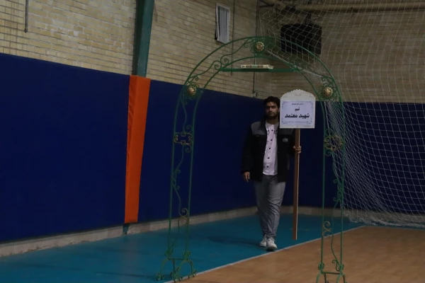 آیین افتتاحیه جشنواره ورزشی دانشگاه فرهنگیان یزد  29