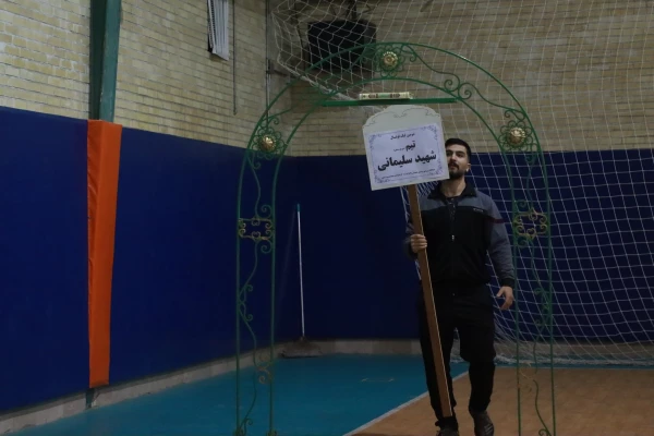 آیین افتتاحیه جشنواره ورزشی دانشگاه فرهنگیان یزد  30