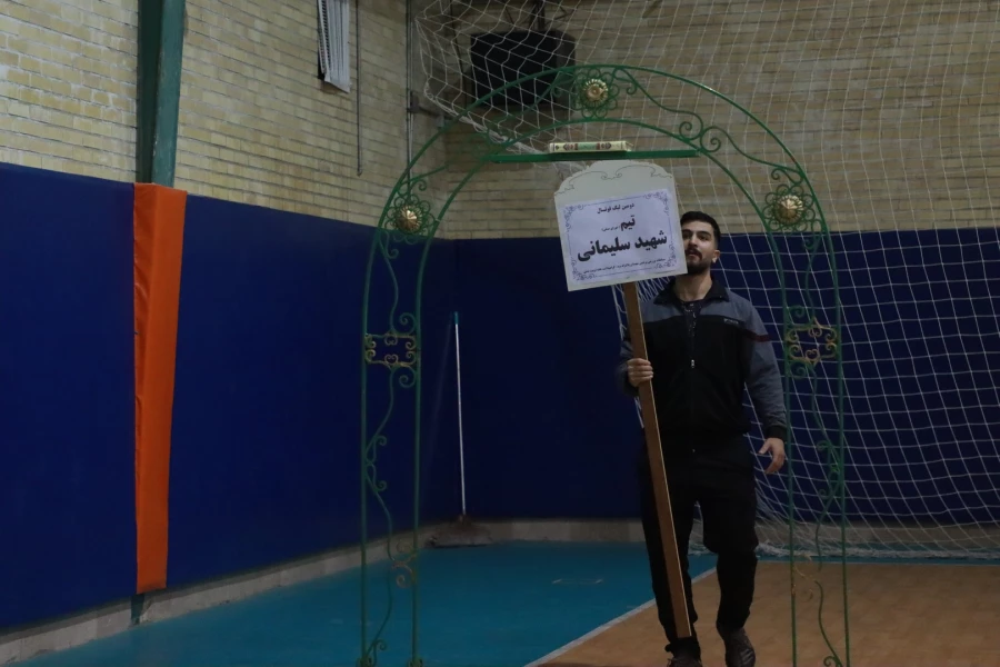 آیین افتتاحیه جشنواره ورزشی دانشگاه فرهنگیان یزد  30