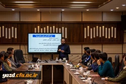 کارگاه فن بیان و ارتباط موثر 3