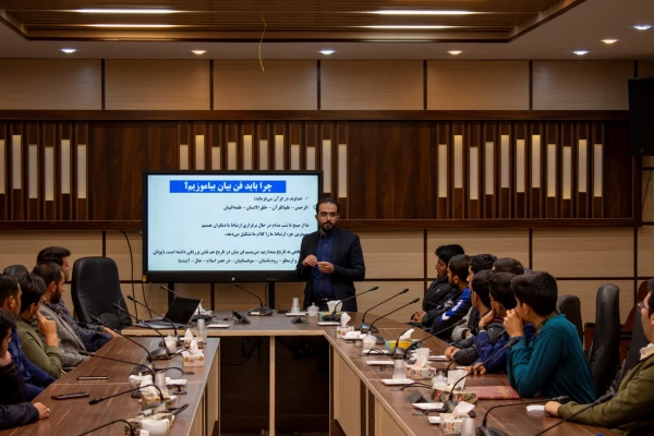 کارگاه فن بیان و ارتباط موثر 3