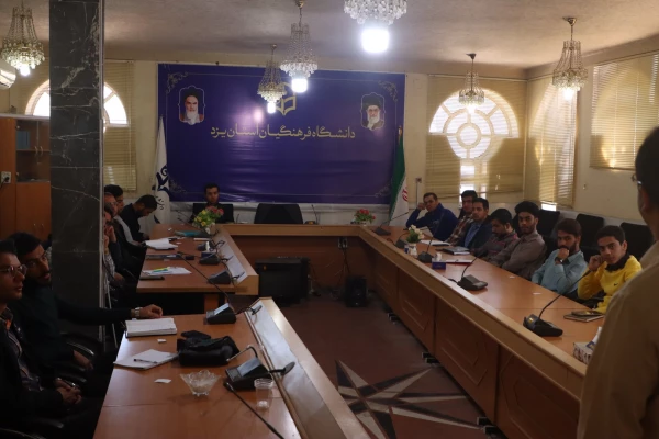 آغاز مسیر تحول در انجام فعالیت های فرهنگی دانشگاه فرهنگیان یزد 15