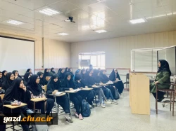 آغاز مسیر تحول در انجام فعالیت های فرهنگی دانشگاه فرهنگیان یزد 18