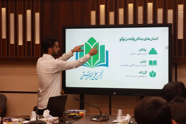 انجمن علمی فرهنگی امور تربیتی؛ پیشرو و خط مقدم تحول تربیتی دانشگاه فرهنگیان یزد 8