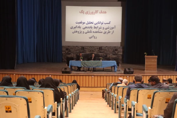 کارورزی؛ حلقه وصل دانش و مهارت و موتور محرکه آموزش دانشگاه  21