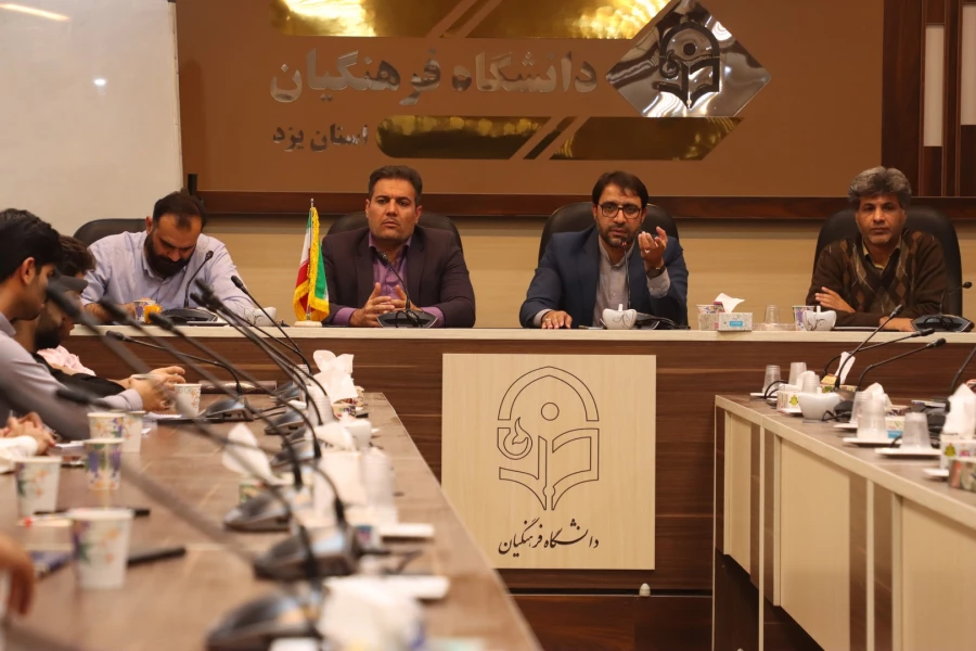 نمایندگان کلاس های آموزشی؛  همیار آموزش، نظارت و گروه های درسی دانشگاه 7