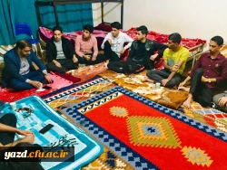  دومین نشست صمیمی سرپرست دانشگاه فرهنگیان یزد با دانشجومعلمان خوابگاهی 3