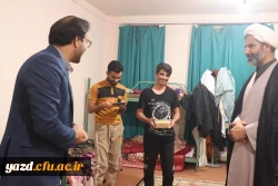 تبریک شیرین سرپرست دانشگاه فرهنگیان یزد به دانشجومعلمان 3