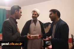 تبریک شیرین سرپرست دانشگاه فرهنگیان یزد به دانشجومعلمان 9