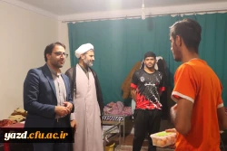 تبریک شیرین سرپرست دانشگاه فرهنگیان یزد به دانشجومعلمان 12