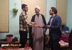 تبریک شیرین سرپرست دانشگاه فرهنگیان یزد به دانشجومعلمان 16