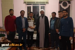 تبریک شیرین سرپرست دانشگاه فرهنگیان یزد به دانشجومعلمان 18