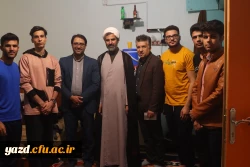 تبریک شیرین سرپرست دانشگاه فرهنگیان یزد به دانشجومعلمان 19