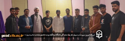 همزمان با شب 16 آذر و به مناسبت روز دانشجو در پردیس شهیدان پاک نژاد انجام گرفت؛

تبریک شیرین سرپرست و مسوول دفتر نهاد نمایندگی دانشگاه فرهنگیان یزد به دانشجومعلمان