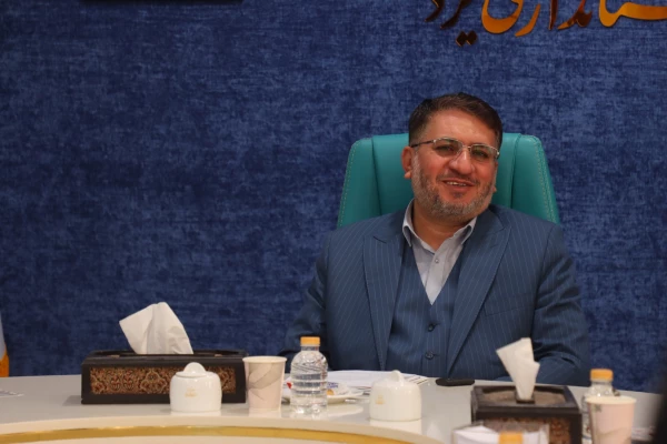 جلسه هیئت امنای دانشگاه فرهنگیان یزد 4