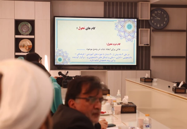 جلسه هیئت امنای دانشگاه فرهنگیان یزد 7