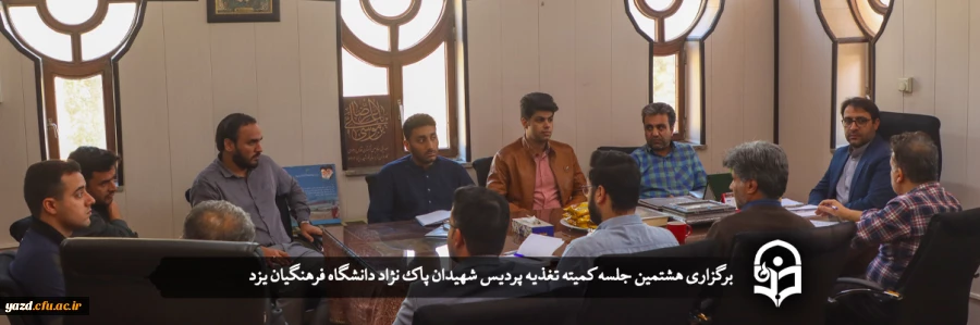 حضور و نظارت سرپرستان سراهای دانشجویی یکی از الزامات طبخ و توزیع غذا 2