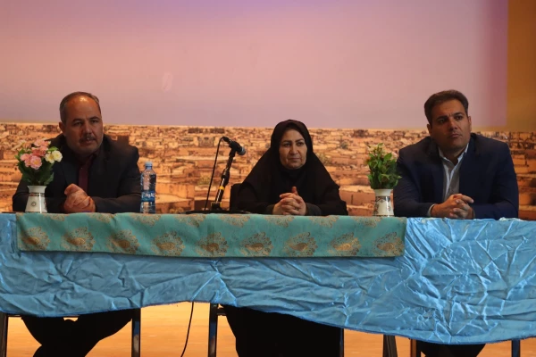 مرحله دوم همایش استانی برنامه درس کارورزی 9