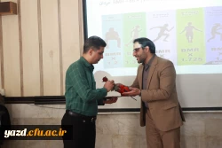 تقدیر از دانشجومعلمان و اساتید رشته آموزش تربیت بدنی  4