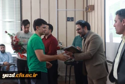 تقدیر از دانشجومعلمان و اساتید رشته آموزش تربیت بدنی  7