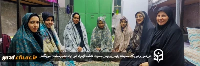 به مناسبت روز دانشجو انجام شد؛

دورهمی و تبریک صمیمانه رئیس پردیس حضرت فاطمه الزهراء (س) با دانشجومعلمان خوابگاهی