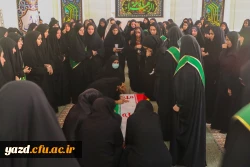 وداع با شهید گمنام در پردیس های دانشگاه فرهنگیان یزد 8