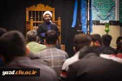 وداع با شهید گمنام در پردیس های دانشگاه فرهنگیان یزد 10