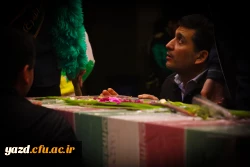 وداع با شهید گمنام در پردیس های دانشگاه فرهنگیان یزد 13