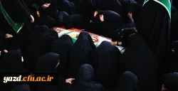 وداع با شهید گمنام در پردیس های دانشگاه فرهنگیان یزد 15