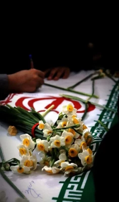 وداع با شهید گمنام در پردیس های دانشگاه فرهنگیان یزد 17